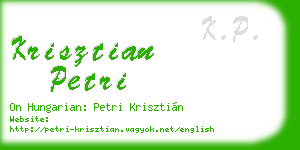 krisztian petri business card